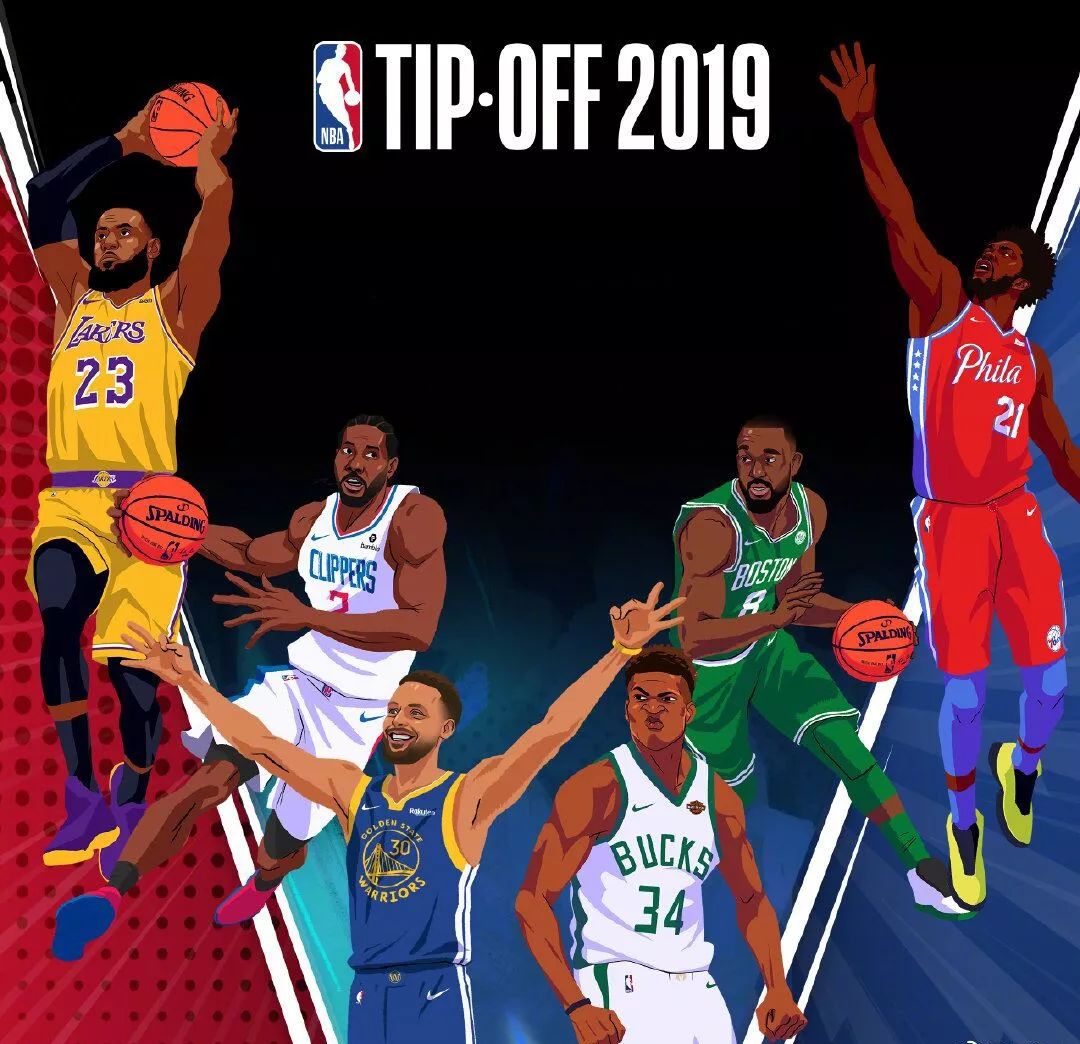 最后8场拿 最后8场拿