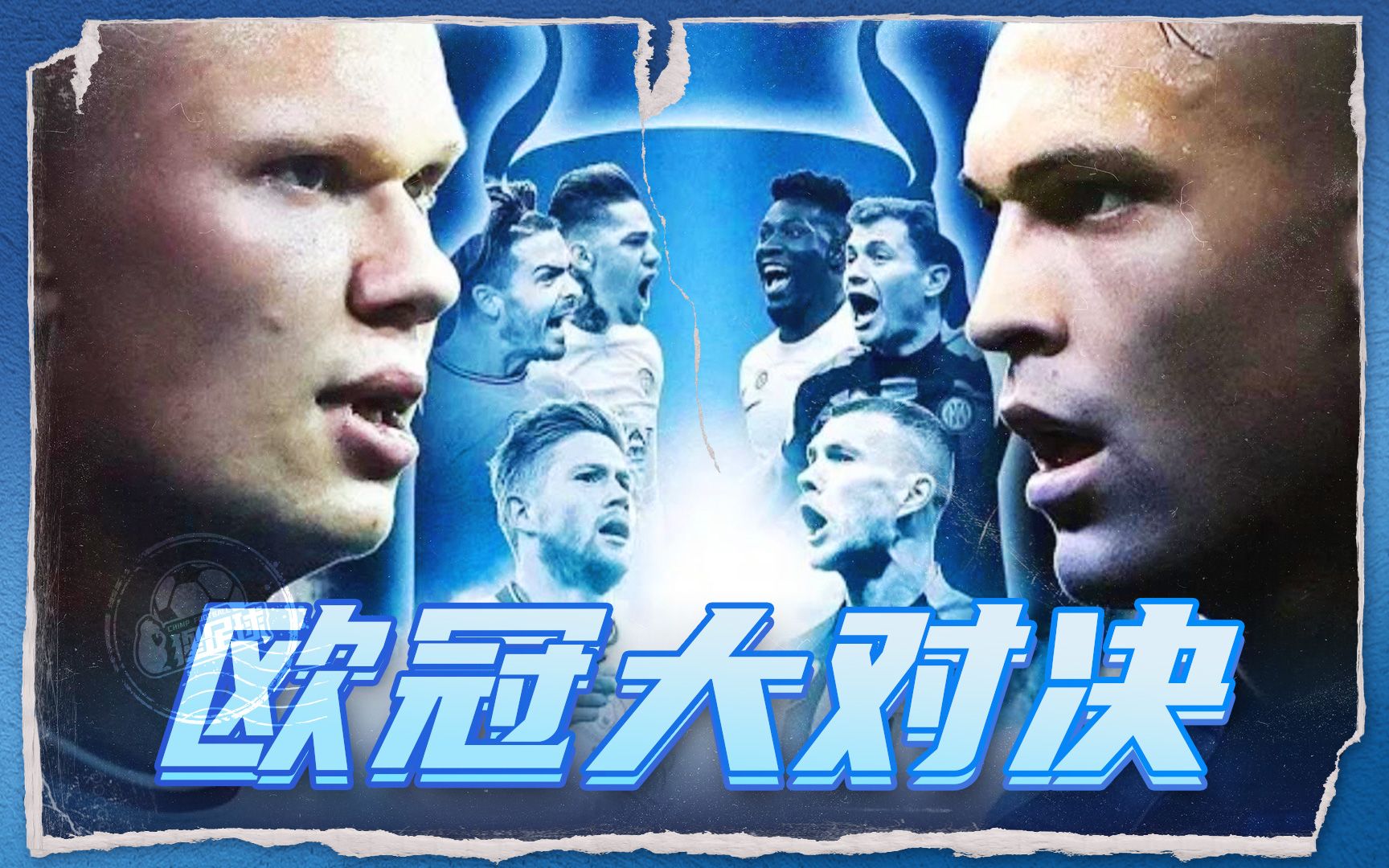 式的多面防 式的多面防