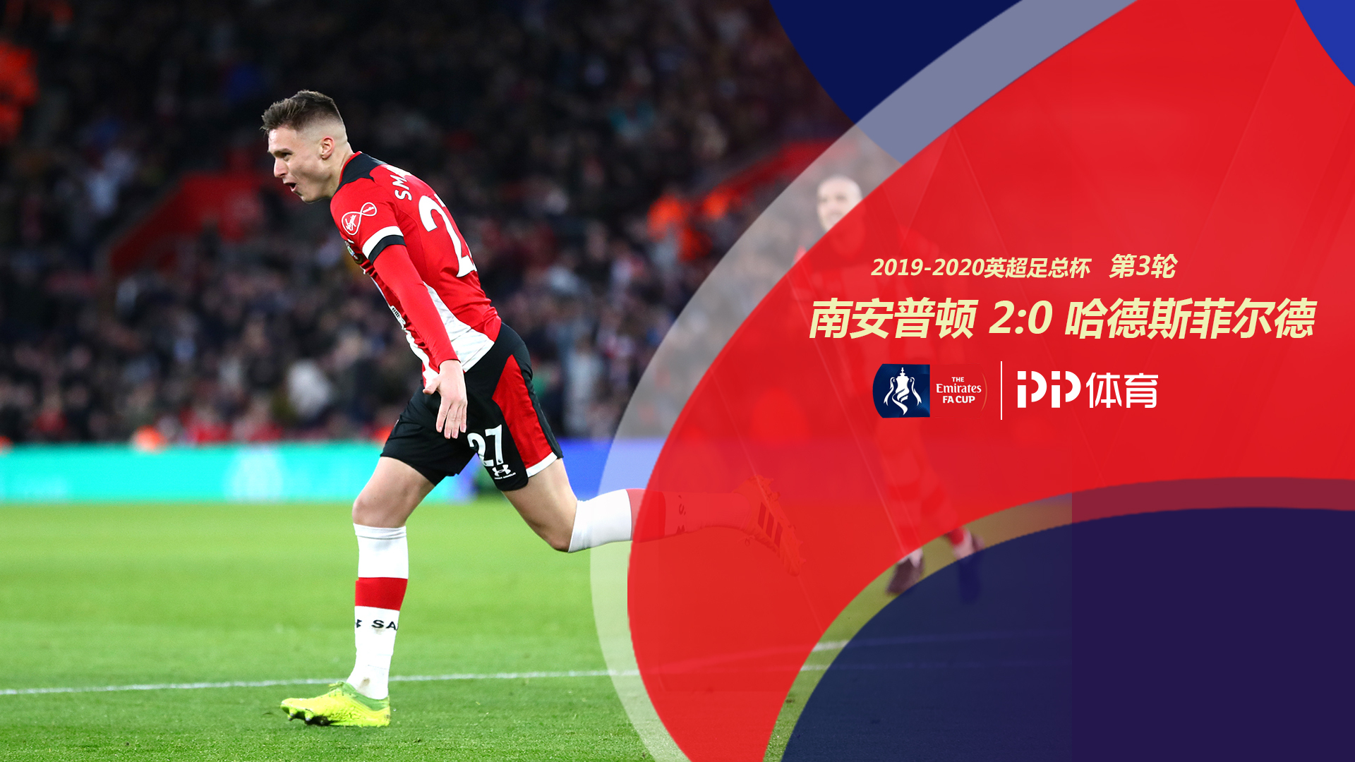 样的年轻玩 样的年轻玩